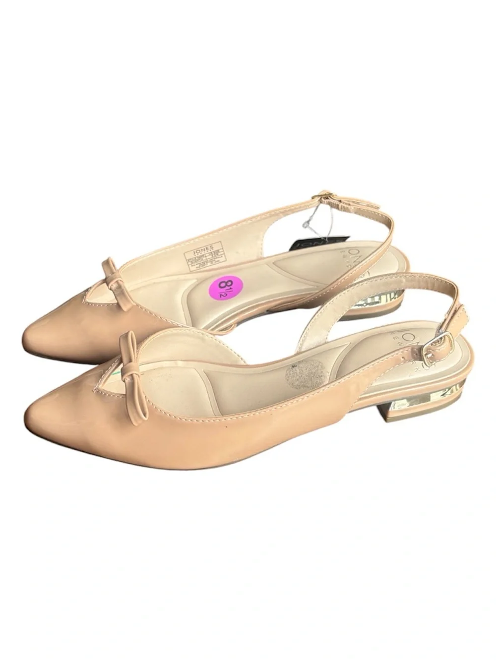 ✨New Jones New York “Quantia” Tan Slingback Flats Women’s Size 8.5✨